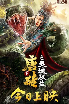 1769国内精品观看视频